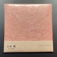 折り紙　小倉　桃