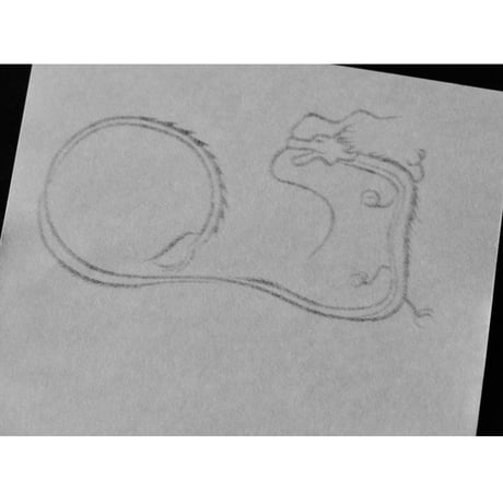 【2024】干支懐紙  辰