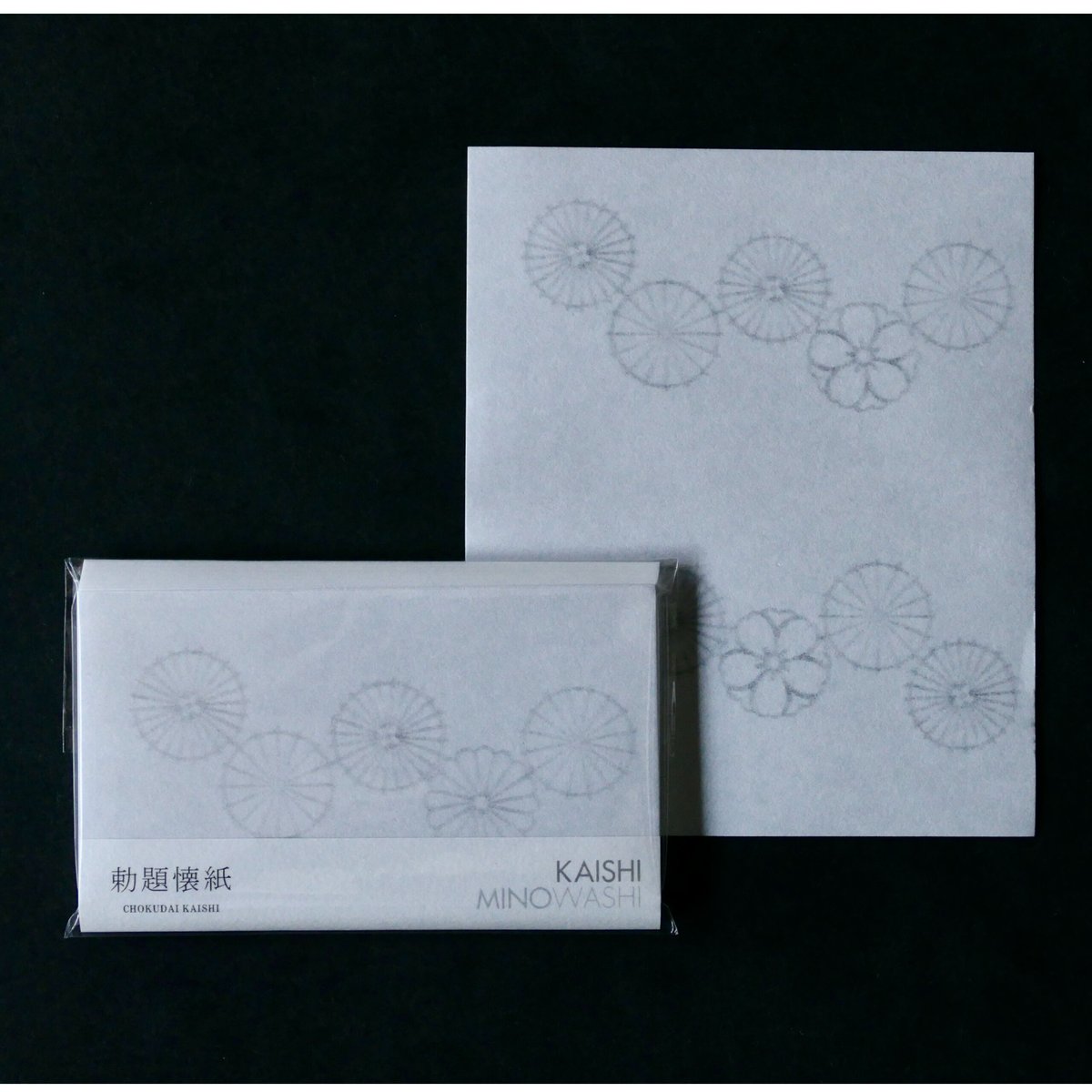 2024】勅題懐紙 和 | Washi-nary ONLINE SHOP