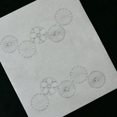 【2024】勅題懐紙  和