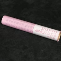 写経用紙セット 赤（10枚入）