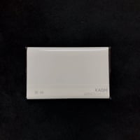 懐紙 無地