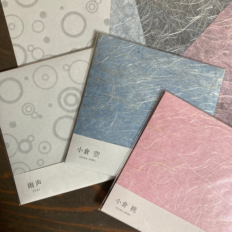 折り紙の本　20冊セット　まとめ売り 折り紙【ふた付の箱（旋風）】の作り方 音声解説あり／ORIGAMI