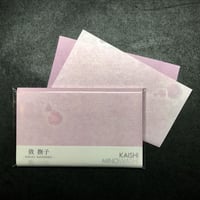 懐紙　俄　撫子