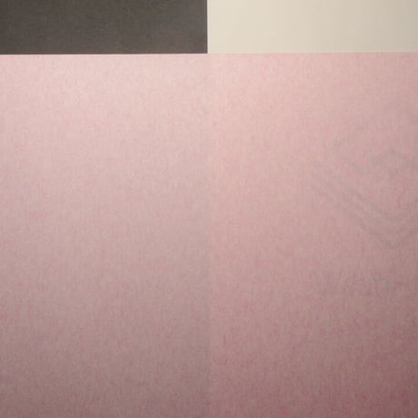リバースペーパー　桜（80g）