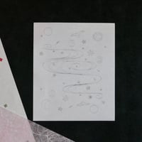 勅題懐紙  夢（男性用サイズ）2025