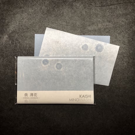 懐紙　俄　薄花