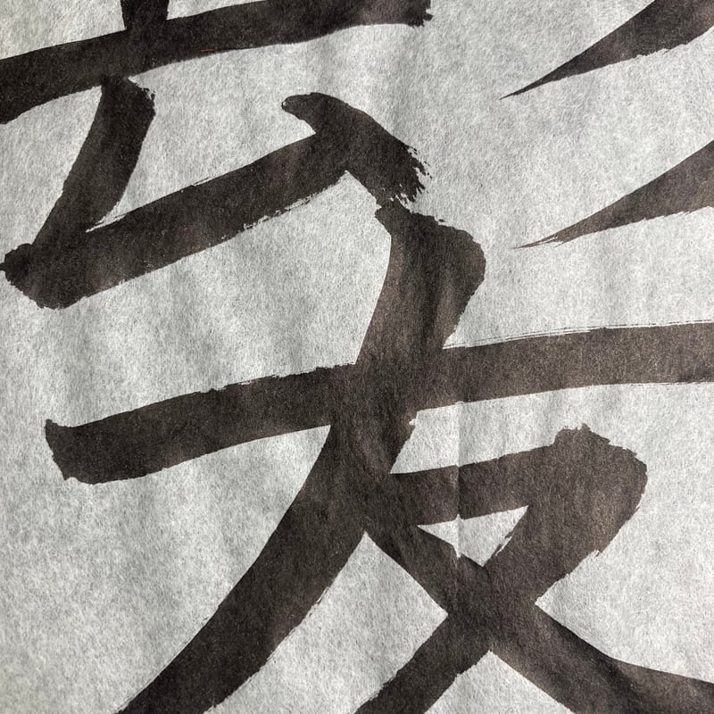 直筆サイン・自画像 古川ロッパ　古川緑波　色紙　 肉筆　23x34cm D277サ○高橋智 直筆サイン 色紙 オリックス・ブルーウェーブ 44