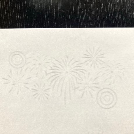 懐紙  花火