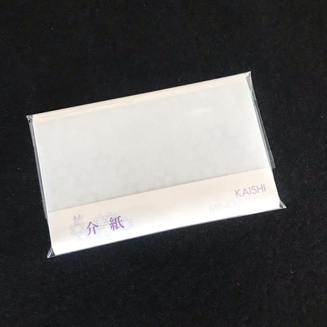 介紙　小　籠目透かし