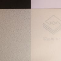 抄合わせ落水紙