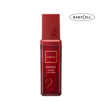 レカルカ ペプタイドシムセラム（PEPTIDE SYM SERUM）