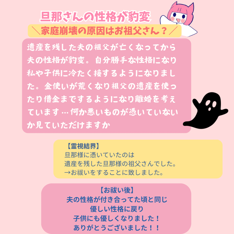 652f087d849bba0c3ba37d94