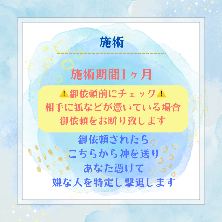 64f7eb42db80ba0053b04034
