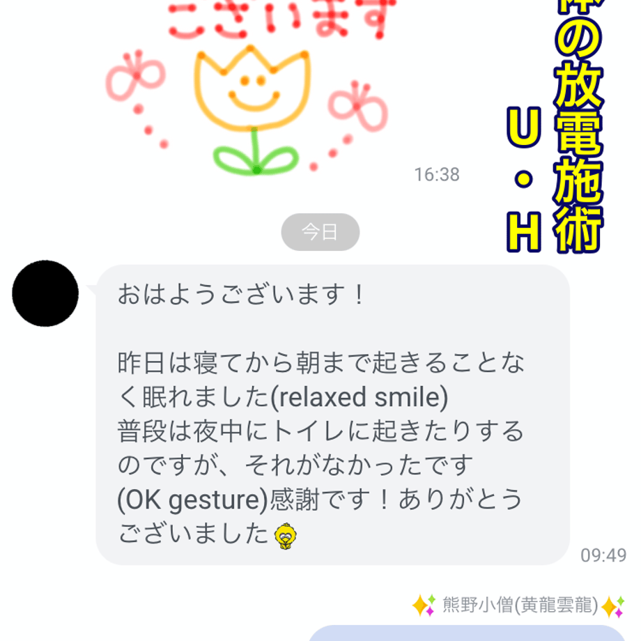 619af6d37e588f2d54ed1f18