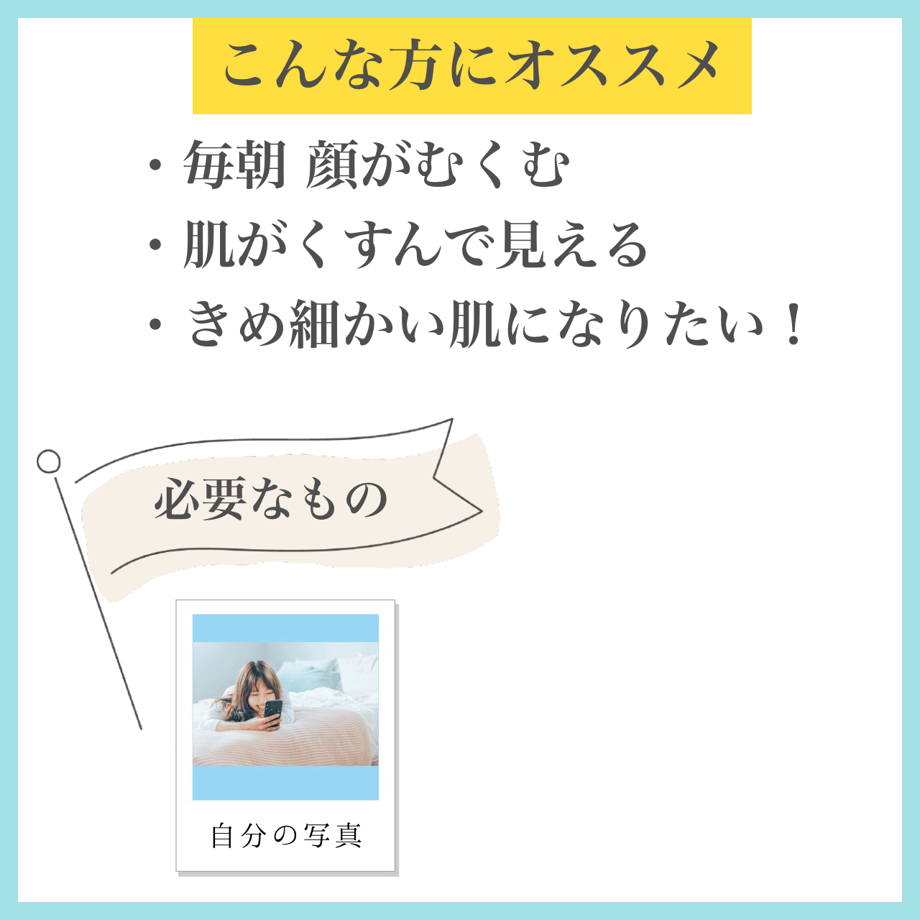 630b559f7acd1606f0bee737