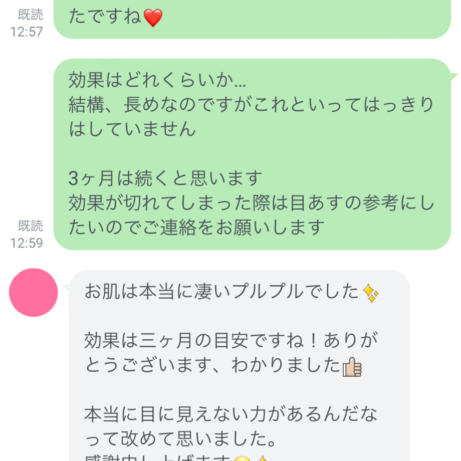 633318b94b083917cdbc9f8f
