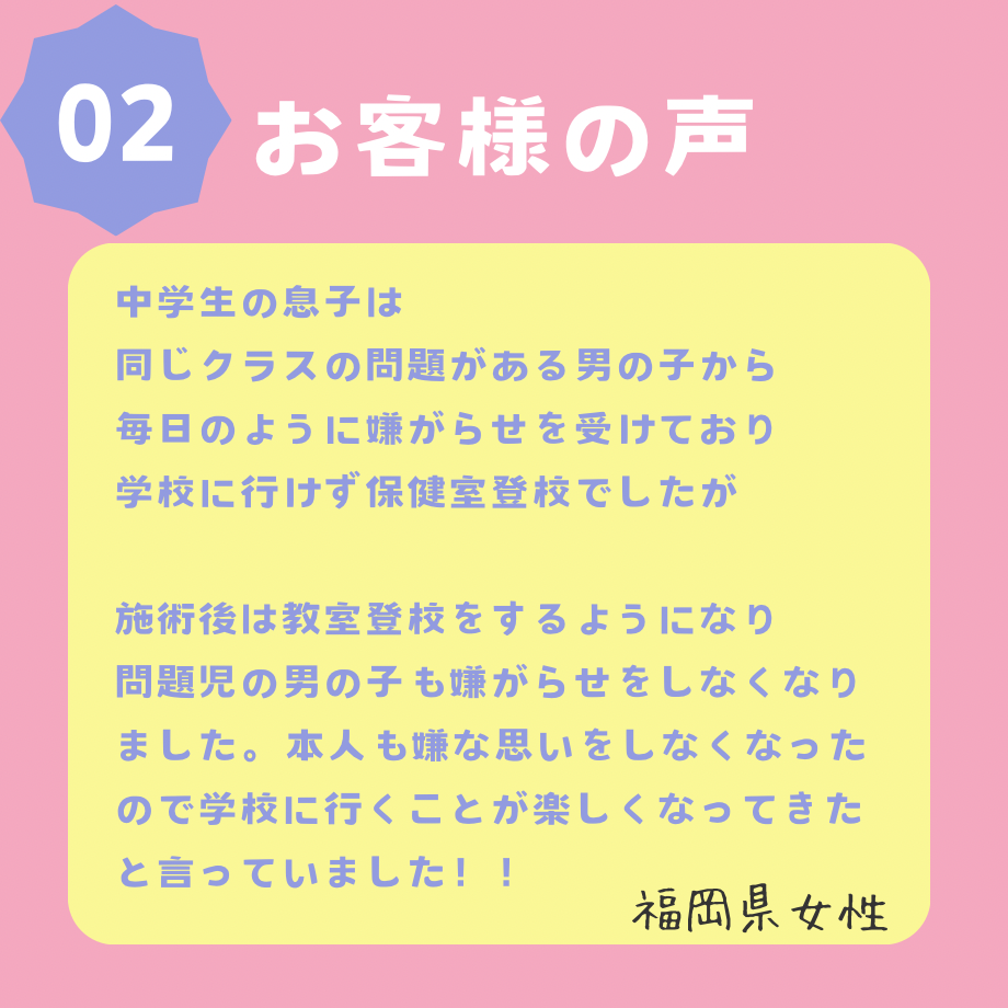 67195dd6bfb5fa1c8f9183a0