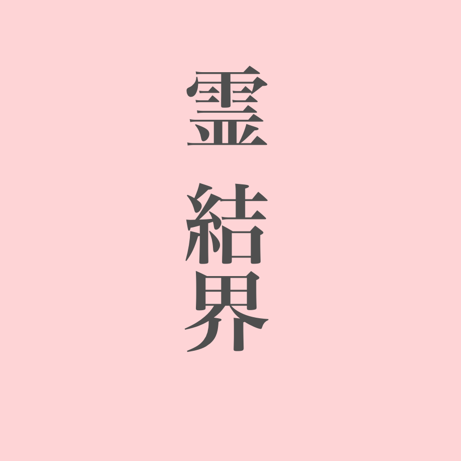 60c03ec11dd19e5dacce266d
