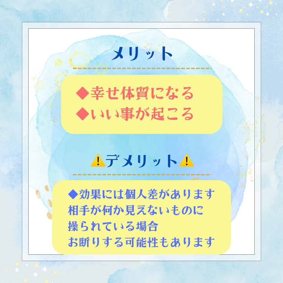 64f8fe304c3d4e00282c1cd5