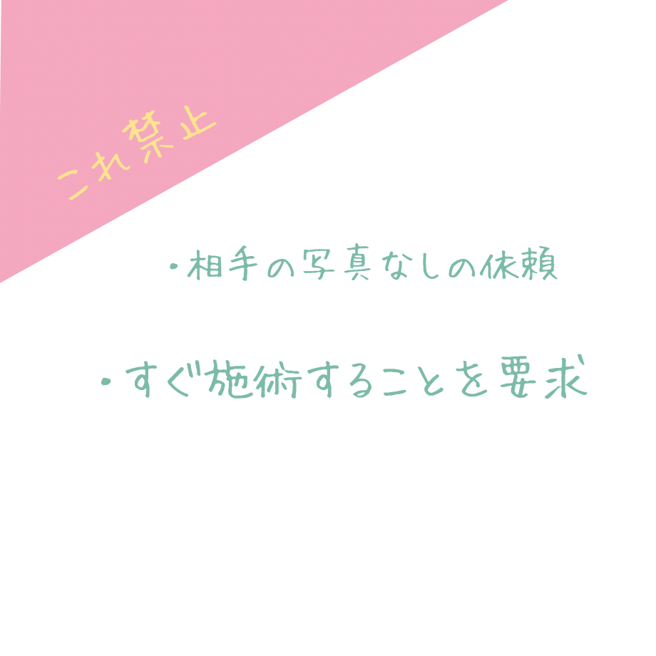 65343e7f6c3f1e29f5f8b8db