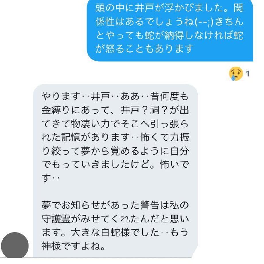 60c0322c1c6992438cb00335