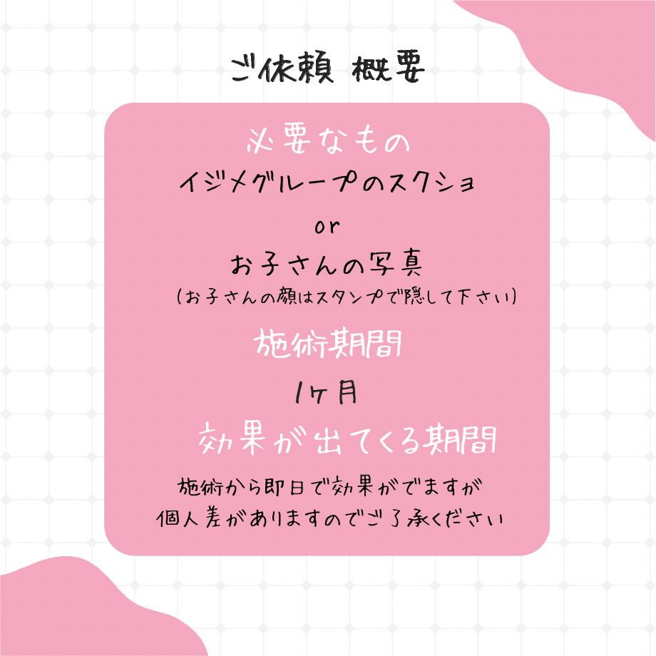 65ac7656af9b6b002f165920