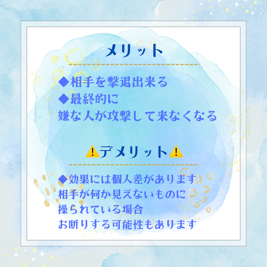 64f7eb42db80ba0053b04034