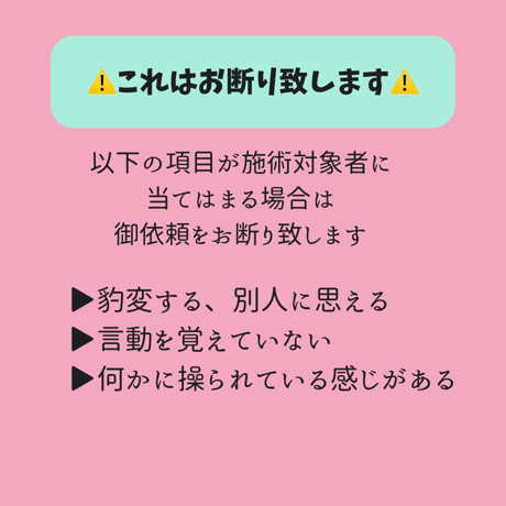 寝起き設定＋身支度ルーティンを定着