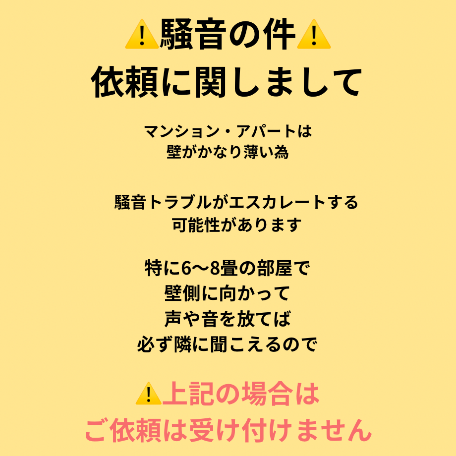 64f7eb42db80ba0053b04034