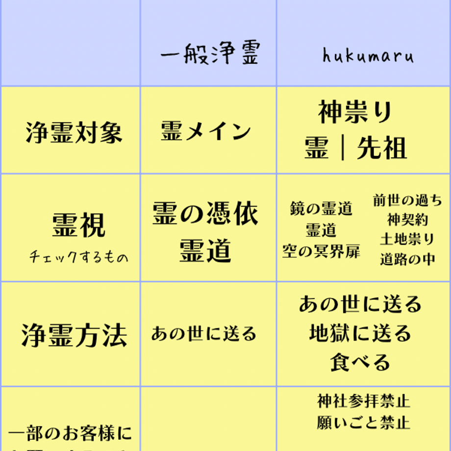 652f087d849bba0c3ba37d94