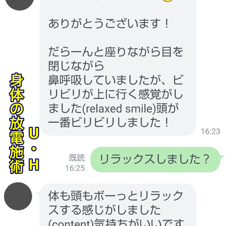 619af6d37e588f2d54ed1f18