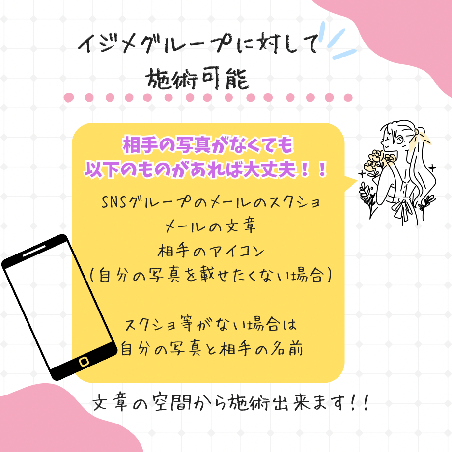 65ac7656af9b6b002f165920