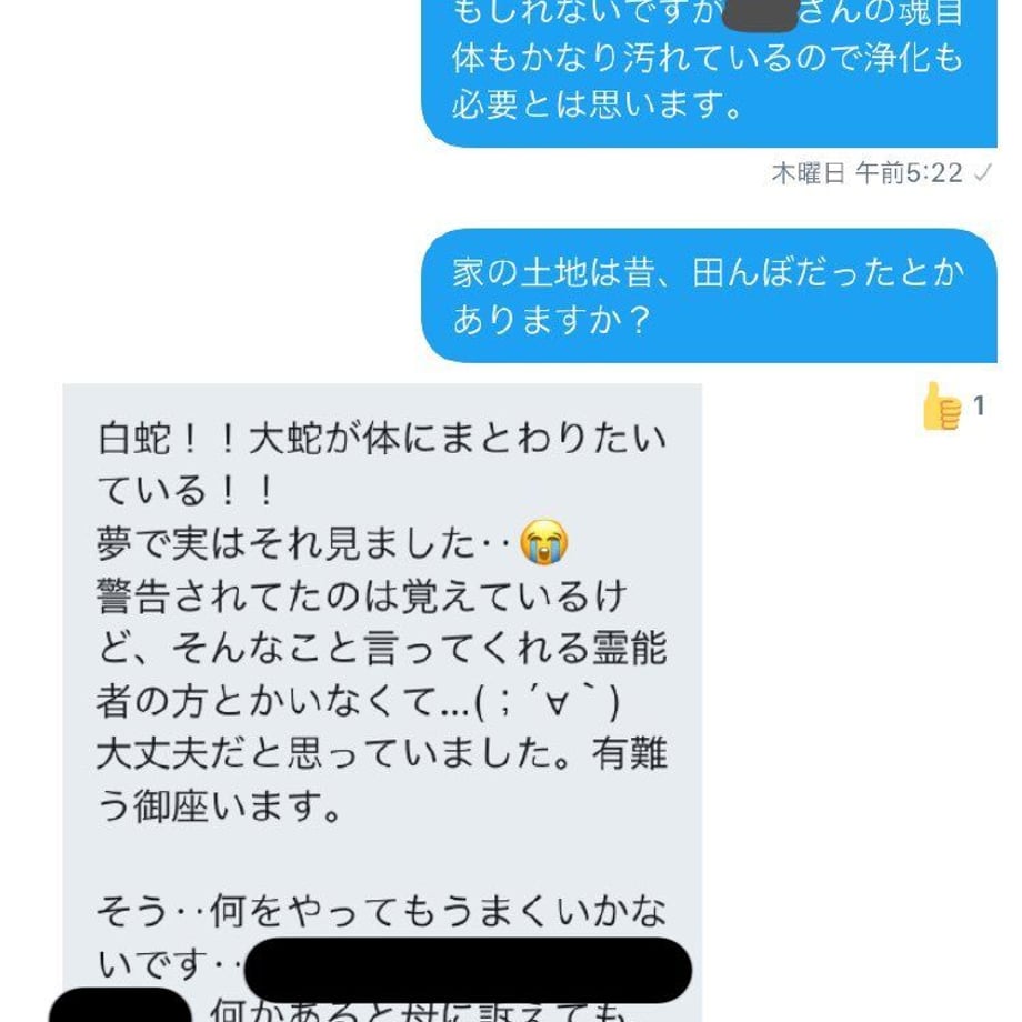 60c0322c1c6992438cb00335
