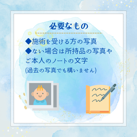 学力向上×やる気×気持ちの切り替え