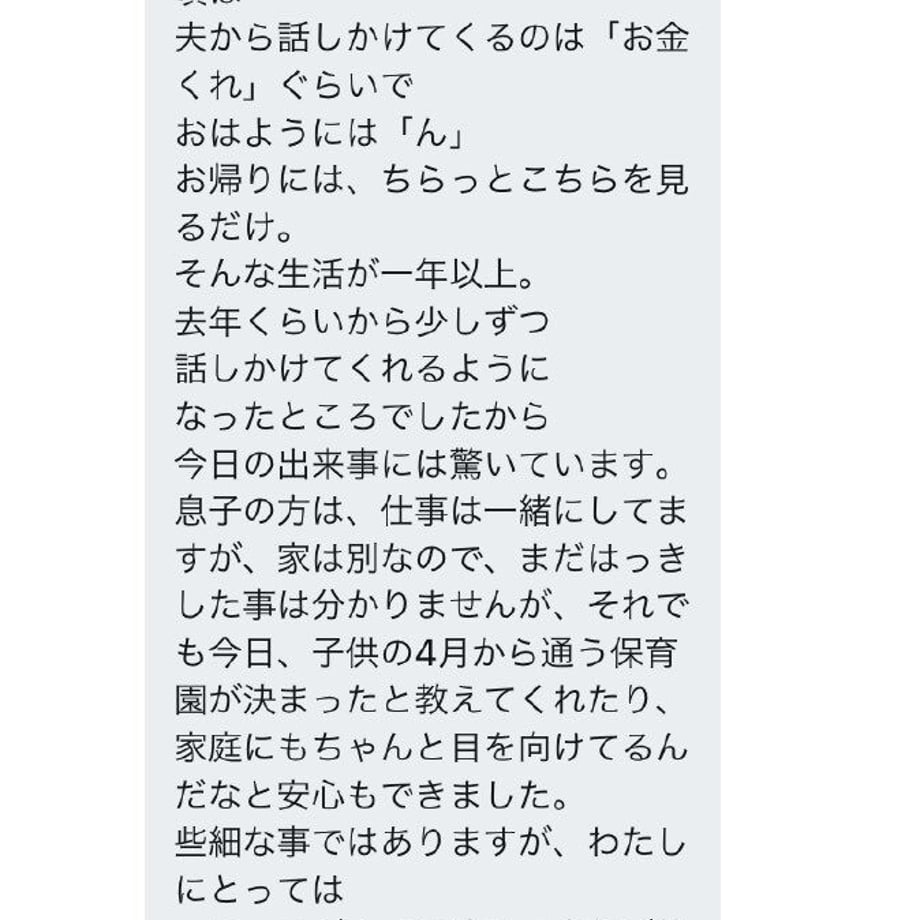 5d5008944c80644a6496d23f