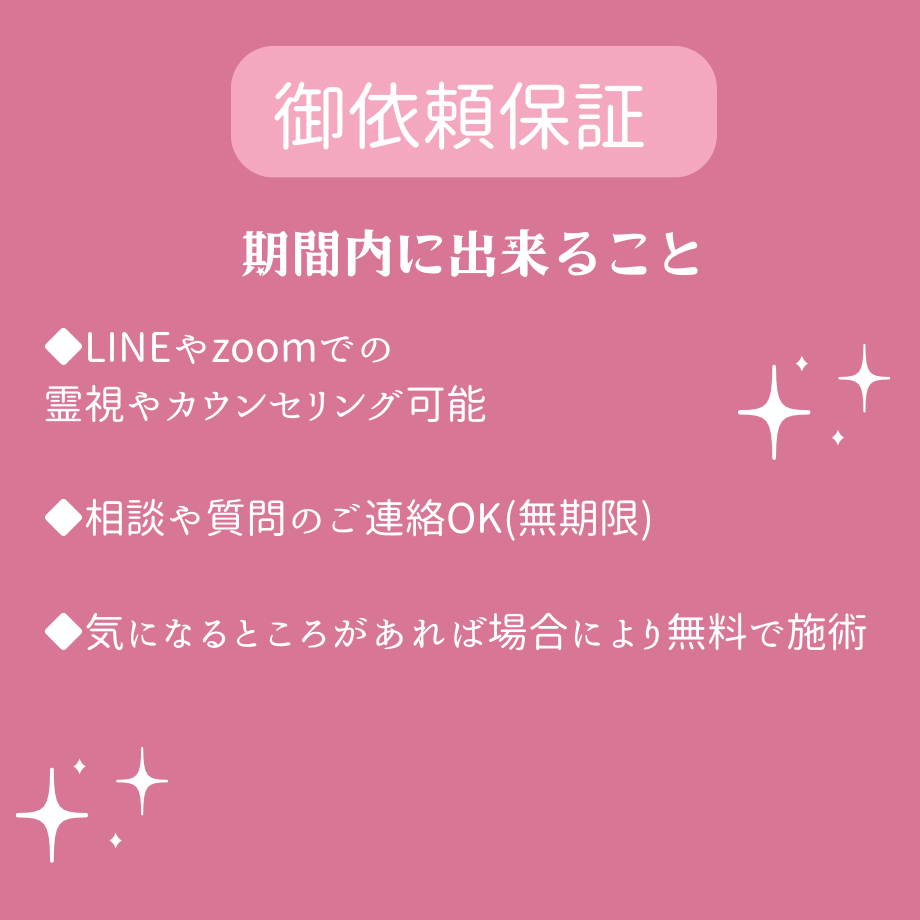 64f8fe304c3d4e00282c1cd5