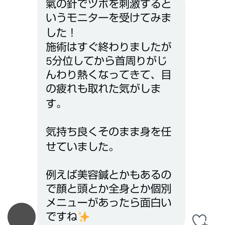 621b7abae85926283b1fac78