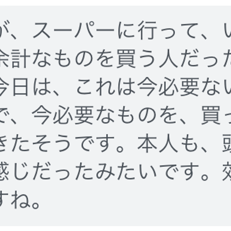 6307a93973f98a73d149438a
