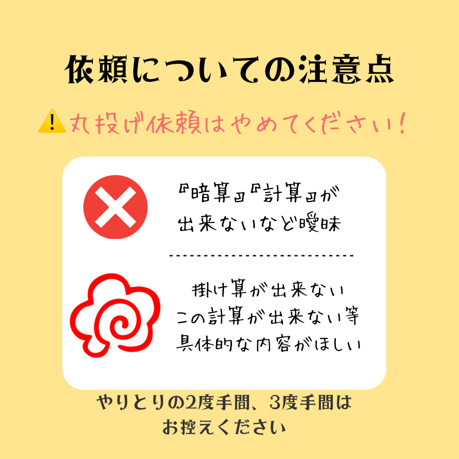 6806d7e13097d7b920fd61a0