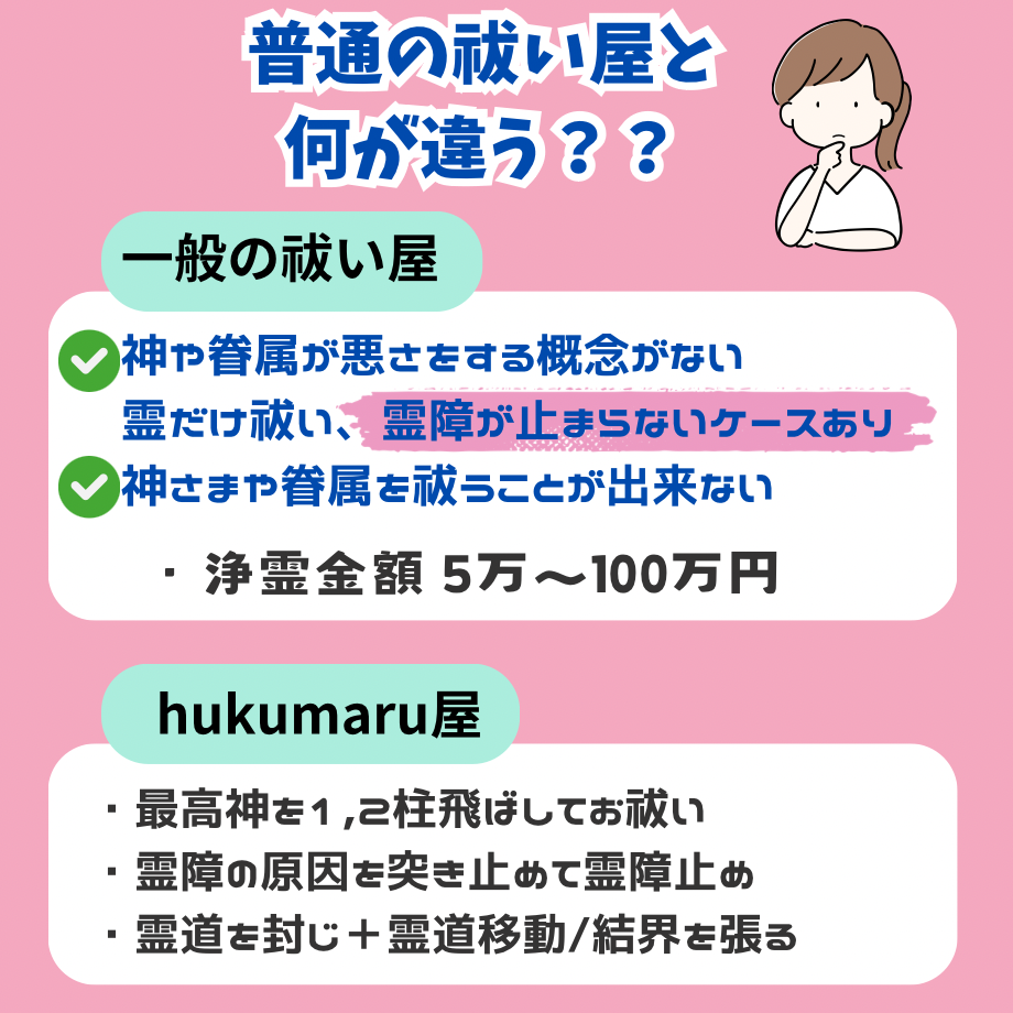 652f087d849bba0c3ba37d94