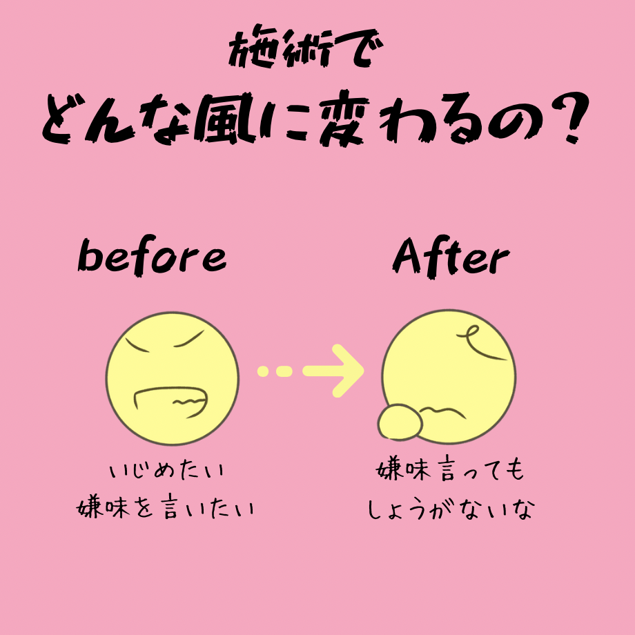67dbccf8401c3138a8cb7540