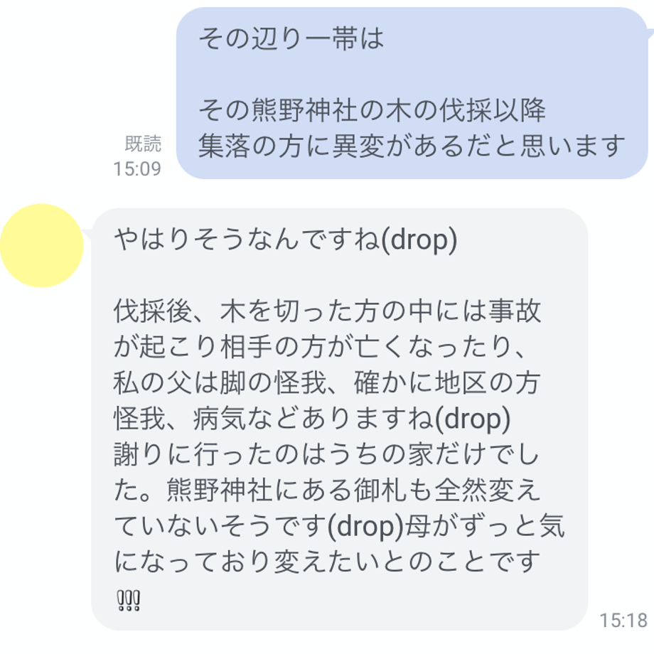 60c0322c1c6992438cb00335