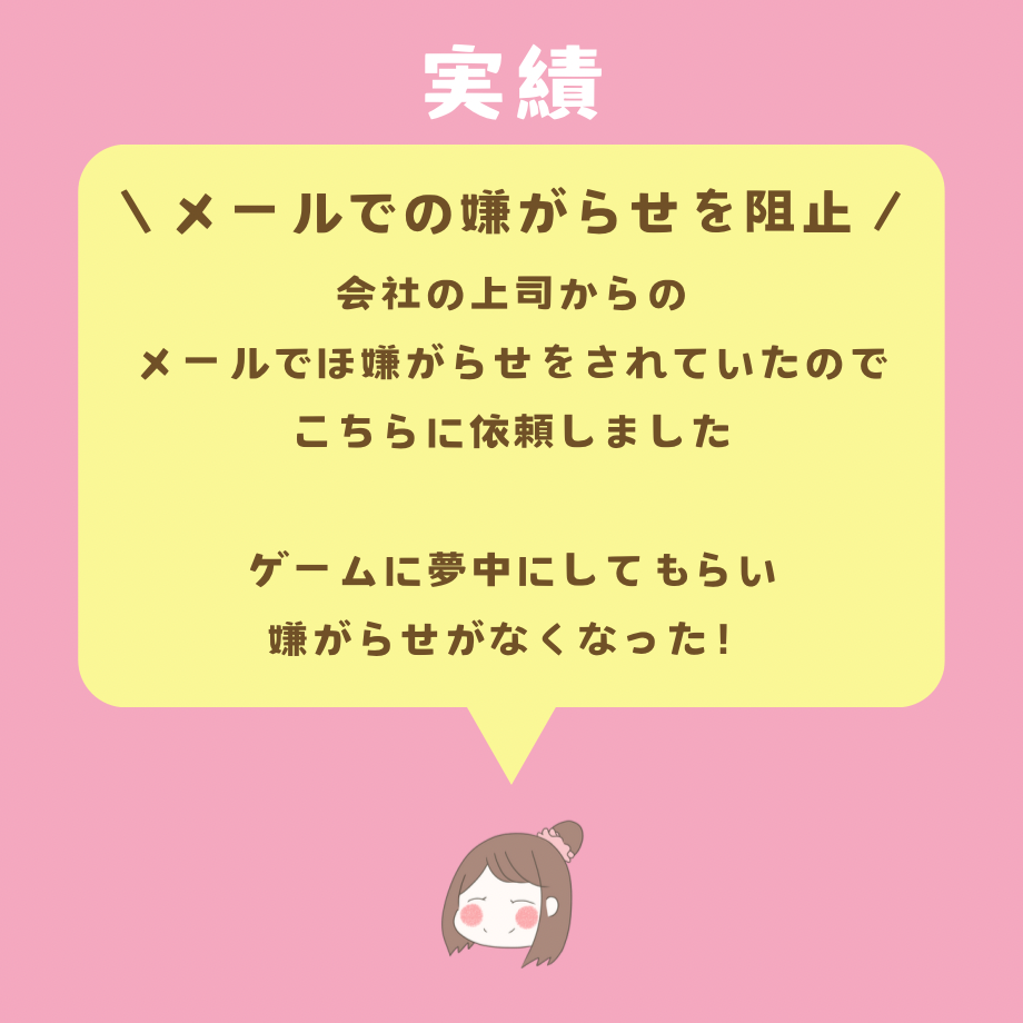 64f7eb42db80ba0053b04034