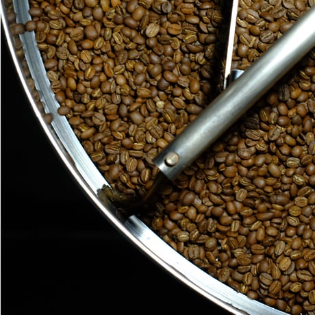 No.8 – Seasonal Blend