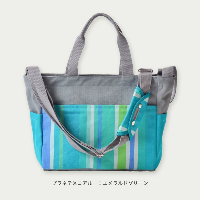 自由学園生活工芸研究所 倉敷帆布 コラボ 5way coaroo 【コアルー