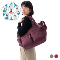 【コアルーエバーL】 5way coaroo ショルダー リュック 前抱え 前持ち 便利バッグ 軽量 肩こり ラク カバン 鞄 満員電車 通勤 自転車 旅行
