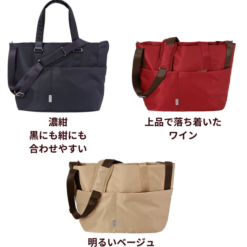 マスコミ紹介 5way coaroo 【コアルー アカペラ mtn】肩こり