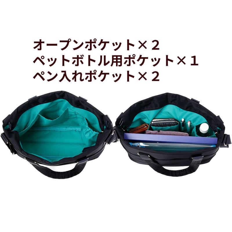 マスコミ紹介 5way coaroo 【コアルー アカペラ mtn】肩こり