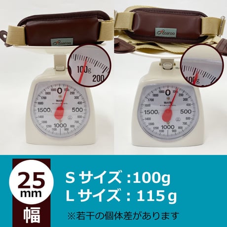5way coaroo 【コアルー ストラップ 25ミリ】肩 ラク 前抱え 軽い 肩掛け ショルダー ベルト リュック 変身 便利 多機能 軽量 鞄 通勤 満員電車 旅行 散歩 2way 3way
